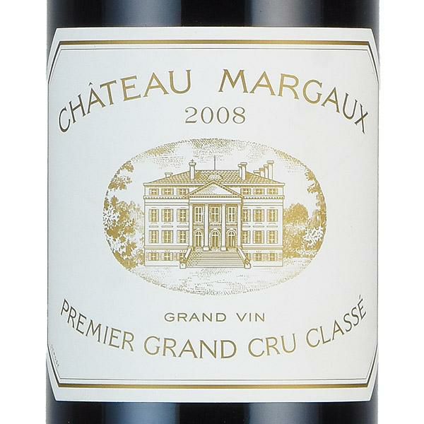 シャトー マルゴー 2008 Chateau Margaux フランス ボルドー 赤ワイン
