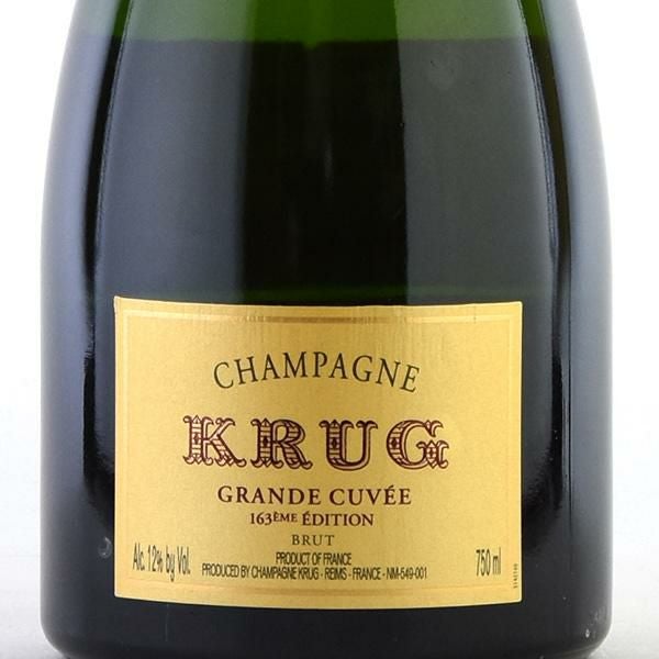 クリュッグ グランド キュヴェ エディション163 MV Krug Grande Cuvee