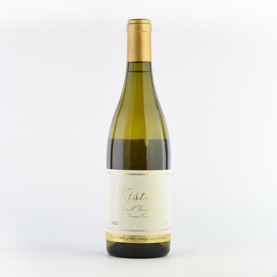 キスラー シャルドネ デュレル ヴィンヤード 2016 生産者蔵出し