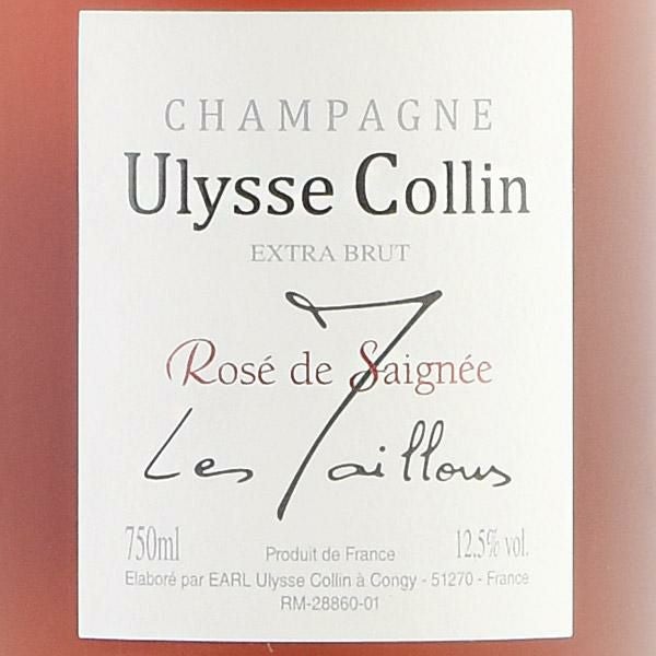 ユリス・コラン(Ulysse Collin) 2本セット ワインディレクトール杉本より フランス・シャンパーニュ、『ユリス