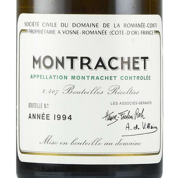 ロマネコンティ モンラッシェ 1994 ドメーヌ ド ラ ロマネ コンティ