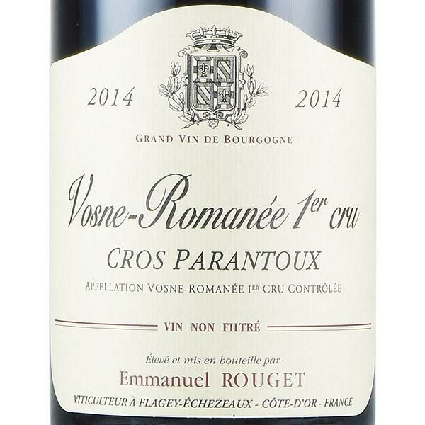 エマニュエル ルジェ ヴォーヌ ロマネ プルミエ クリュ クロ