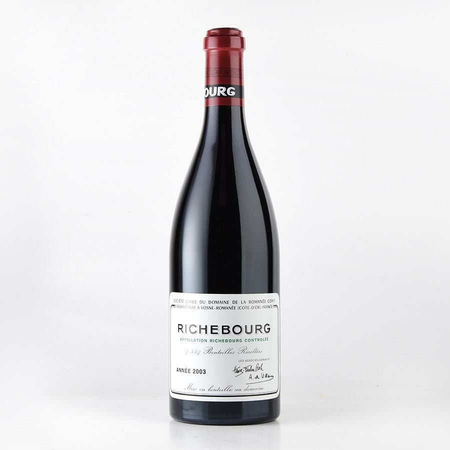 ドメーヌ 2003 リシュブール ロマネコンティ 750ml ）2003年 DRC　RICHEBOURG（リシュブール 空瓶 ド コンティ ロマネ ラ ワイン