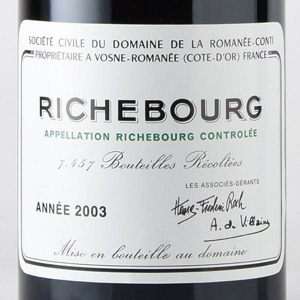 空瓶 DRC　RICHEBOURG（リシュブール ）2003年 750ml 空瓶 DRC RICHEBOURG（リシュブール ）2003年 750ml 【公式通販】