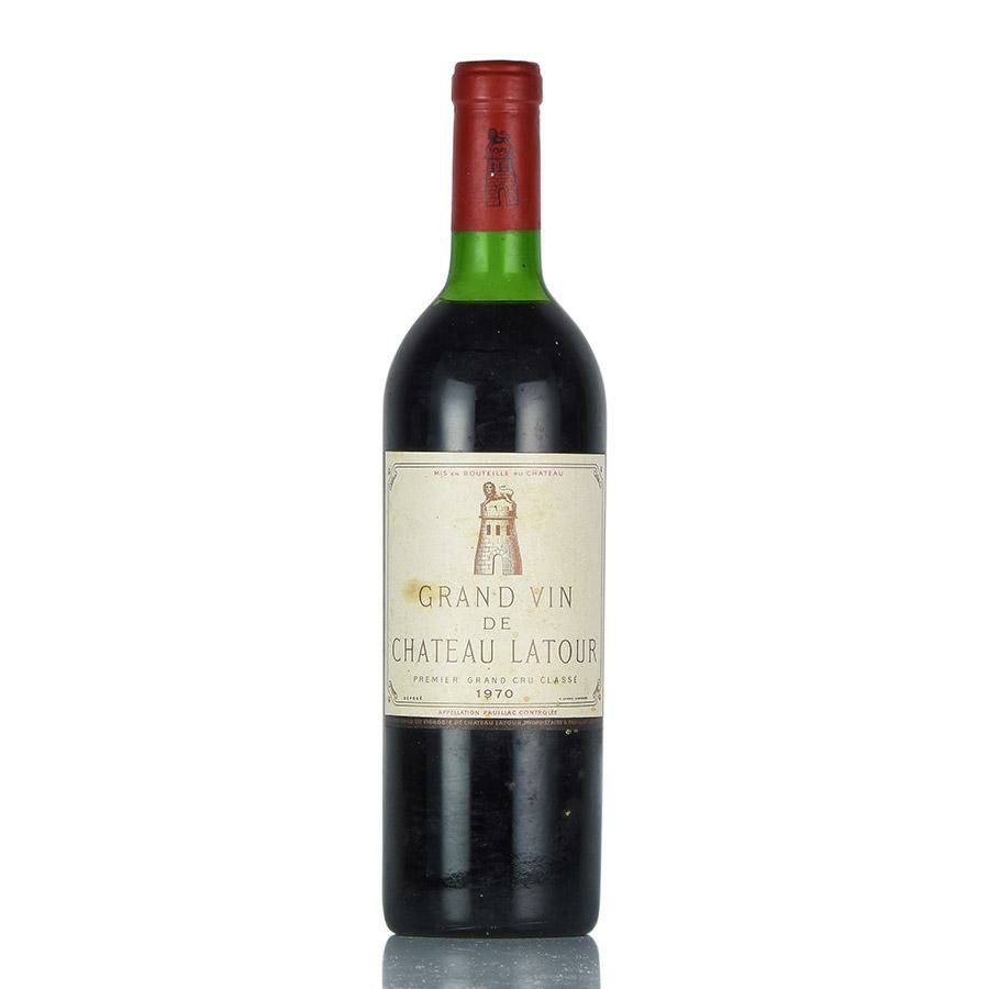 シャトー ラトゥール 1970 Chateau Latour フランス ボルドー 赤ワイン
