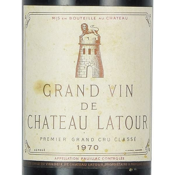 シャトー ラトゥール 1970 Chateau Latour フランス ボルドー 赤ワイン