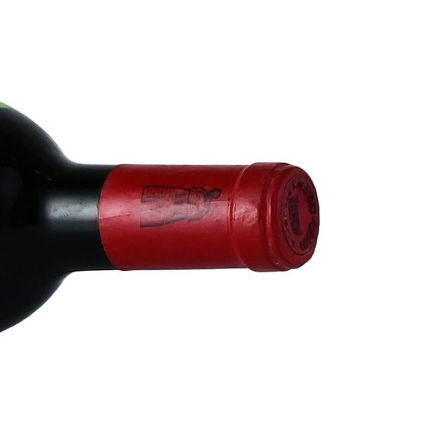 シャトー ラトゥール 1966 Chateau Latour フランス ボルドー 赤ワイン