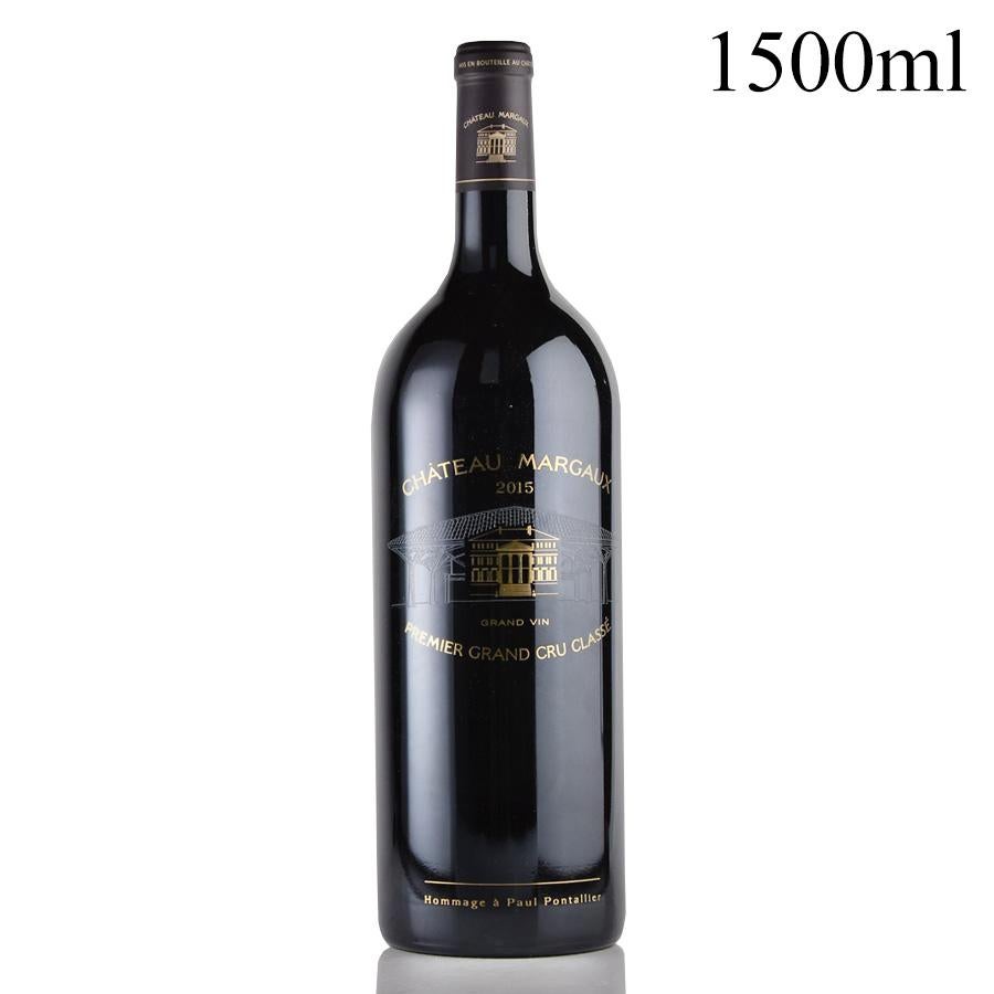 シャトー マルゴー 2015 マグナム 1500ml Chateau Margaux フランス