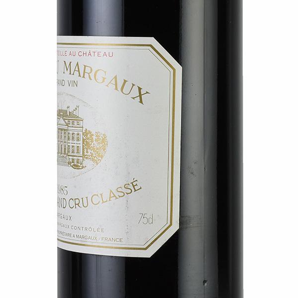 シャトー マルゴー 1985 Chateau Margaux フランス ボルドー 赤ワイン