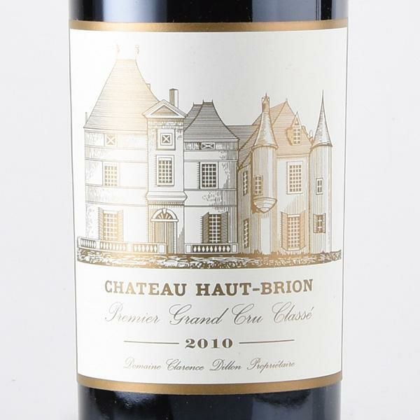シャトー オー ブリオン 2010 オーブリオン Chateau Haut-Brion