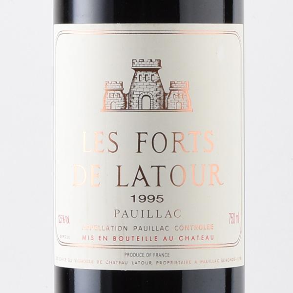 レ フォール ド ラトゥール 1995 シャトー ラトゥール Chateau Latour