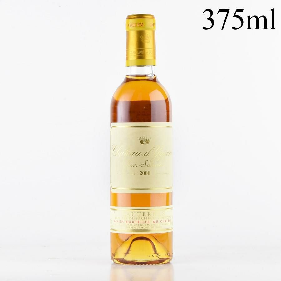シャトーディケム1985 (375ml) シャトー ディケム 2000 ハーフ 375ml イケム Chateau dYquem フランス