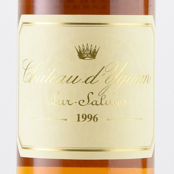 シャトー ディケム 1996 イケム Chateau dYquem フランス ボルドー