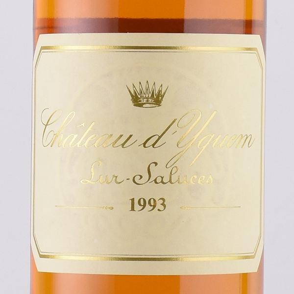 シャトー ディケム 1993 イケム Chateau dYquem フランス ボルドー