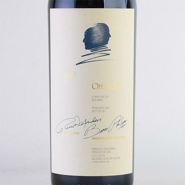 オーパス ワン 1995 マグナム 1500ml オーパスワン オーパス・ワン