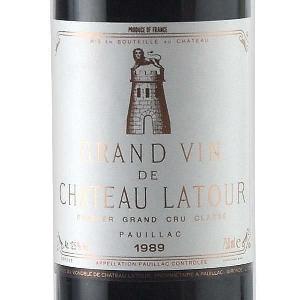 シャトー ラトゥール 1989 Chateau Latour フランス ボルドー 赤ワイン