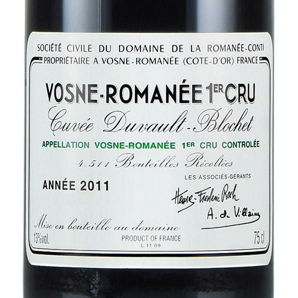 ロマネコンティ ヴォーヌ ロマネ プルミエ クリュ キュヴェ デュヴォー