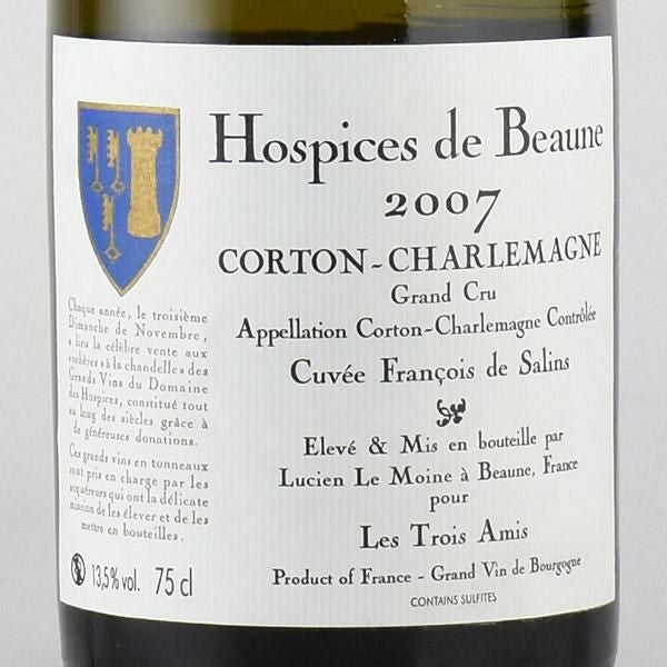 ルシアン ル モワンヌ ( オスピス ド ボーヌ ) コルトン シャルル