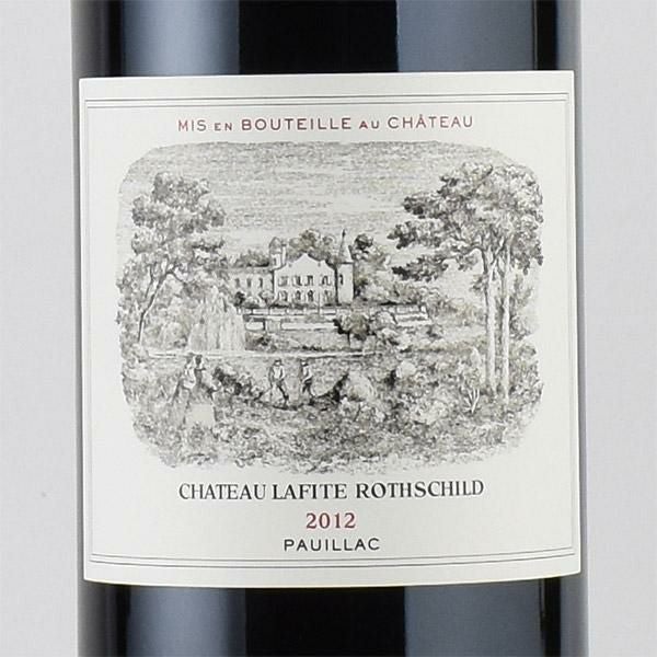 シャトー ラフィット ロートシルト 2012 ロスチャイルド Chateau