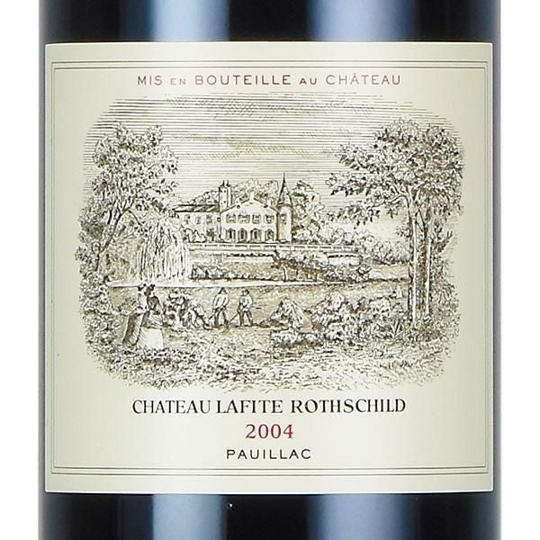 シャトー ラフィット ロートシルト 2004 ロスチャイルド Chateau