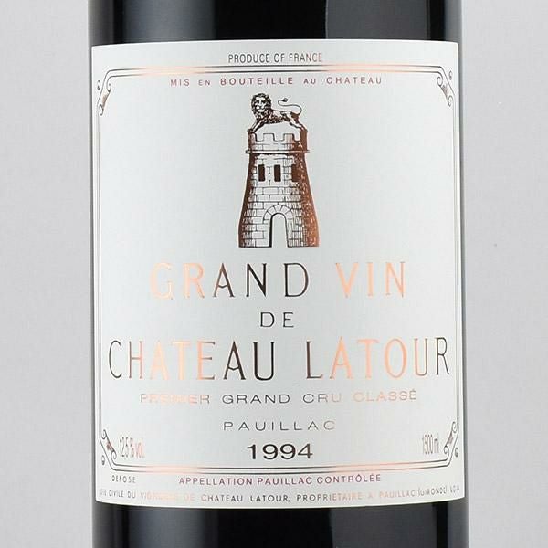 シャトー ラトゥール 1994 マグナム 1500ml Chateau Latour フランス