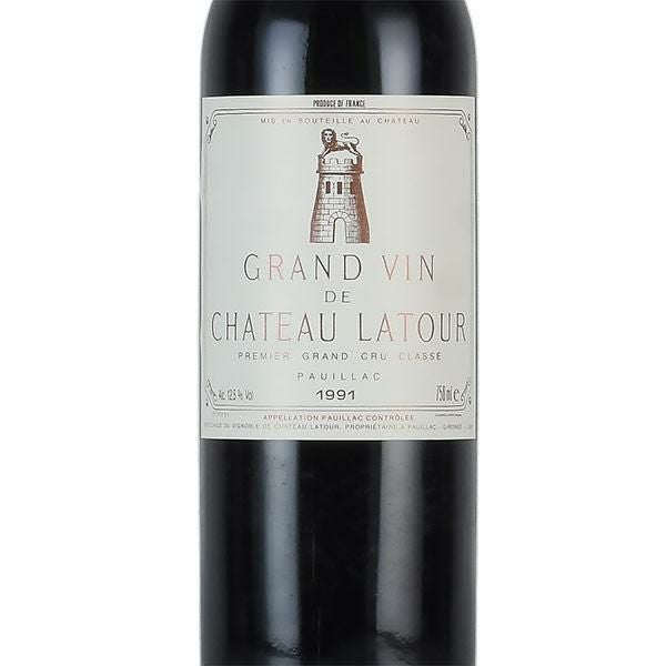 シャトー ラトゥール 1991 Chateau Latour フランス ボルドー 赤ワイン