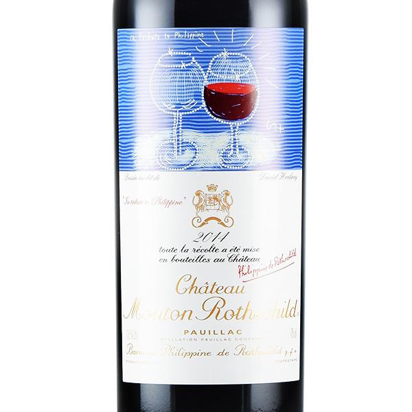 ムトーンロースシルト2014 / 赤ワイン2014ビンテージ シャトー ムートン ロートシルト 2014 ロスチャイルド Chateau Mouton