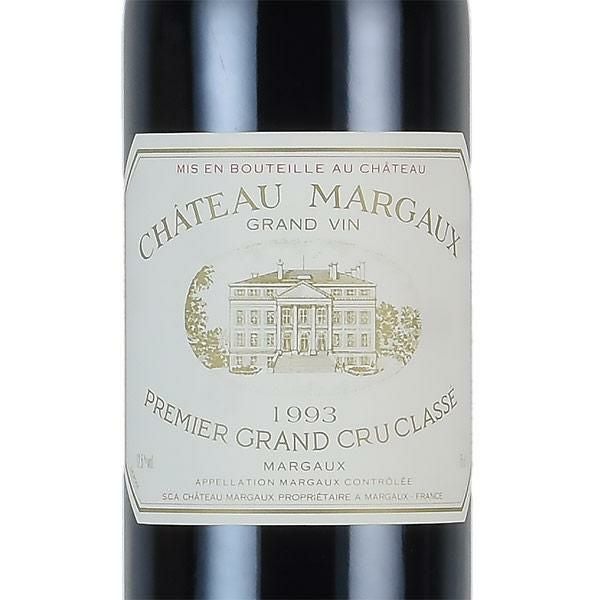 シャトー マルゴー 1993 Chateau Margaux フランス ボルドー 赤ワイン