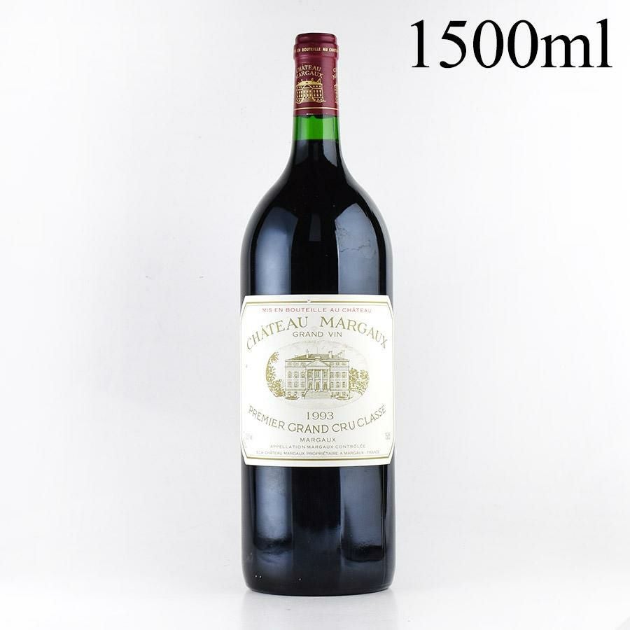 シャトー マルゴー 1993 マグナム 1500ml Chateau Margaux フランス