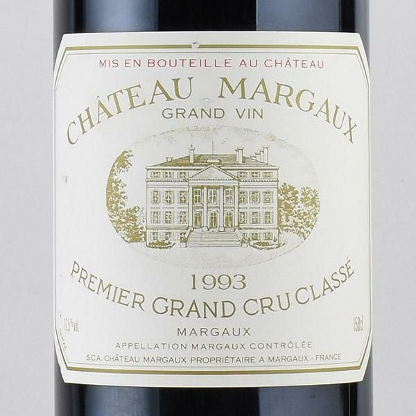 シャトー マルゴー 1993 マグナム 1500ml Chateau Margaux フランス