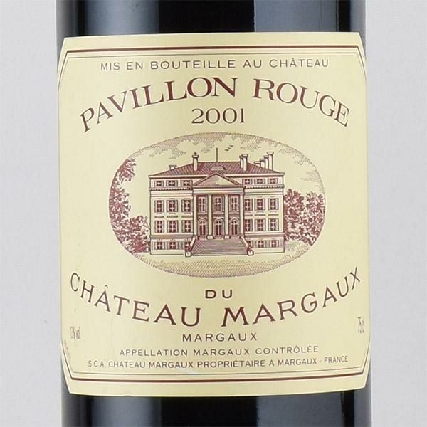 Pavillon Rouge 2008 マルゴー 750ml パヴィヨン ルージュ デュ シャトー マルゴー 2001 Pavillon Rouge du