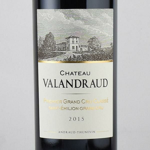 S*h様 Chateau Valandraud 2015 赤ワイン シャトー ヴァランドロー 2015 Chateau Valandraud フランス ボルドー
