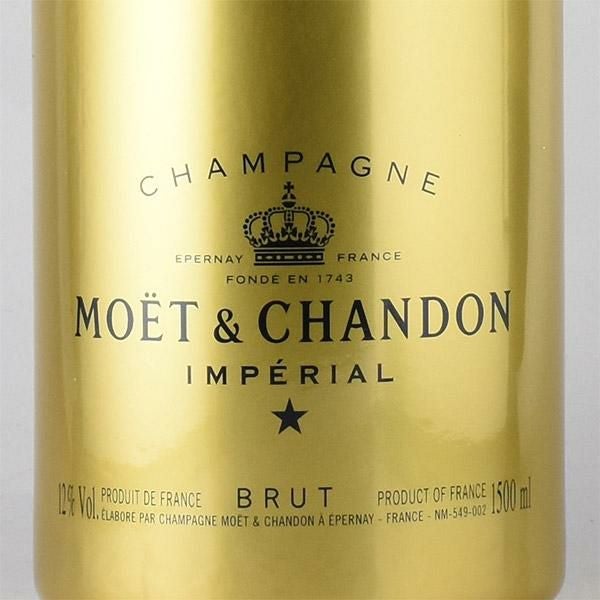 モエ エ シャンドン ブリュット アンペリアル ゴールド ボトル NV