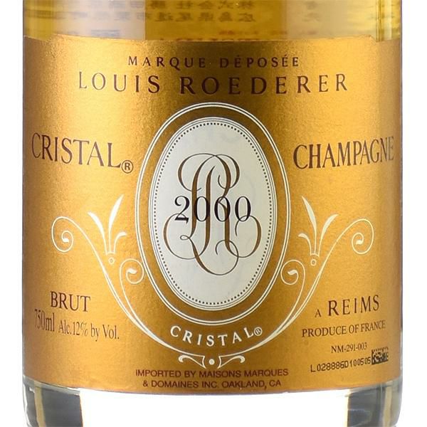 ルイ ロデレール クリスタル 2000 ルイロデレール ルイ・ロデレール