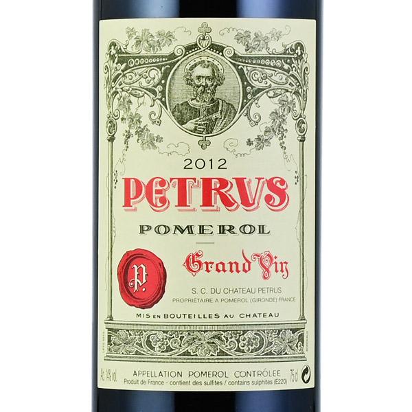 ペトリュス 2012 シャトー ペトリュス Petrus フランス ボルドー