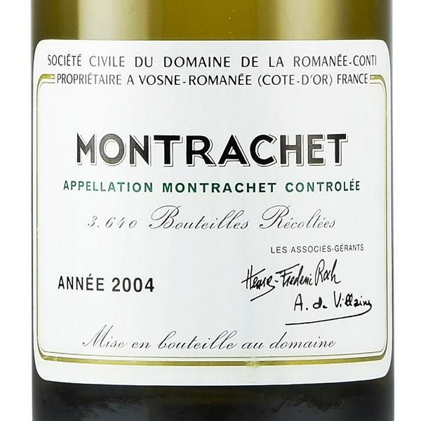 ロマネコンティ モンラッシェ 2004 ドメーヌ ド ラ ロマネ コンティ