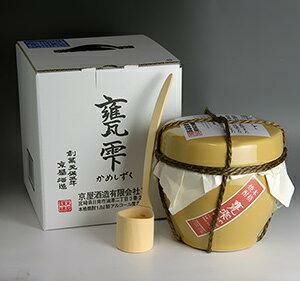 サントリー 響 サントリーウイスキー100周年記念 43度 700ml 木箱入り