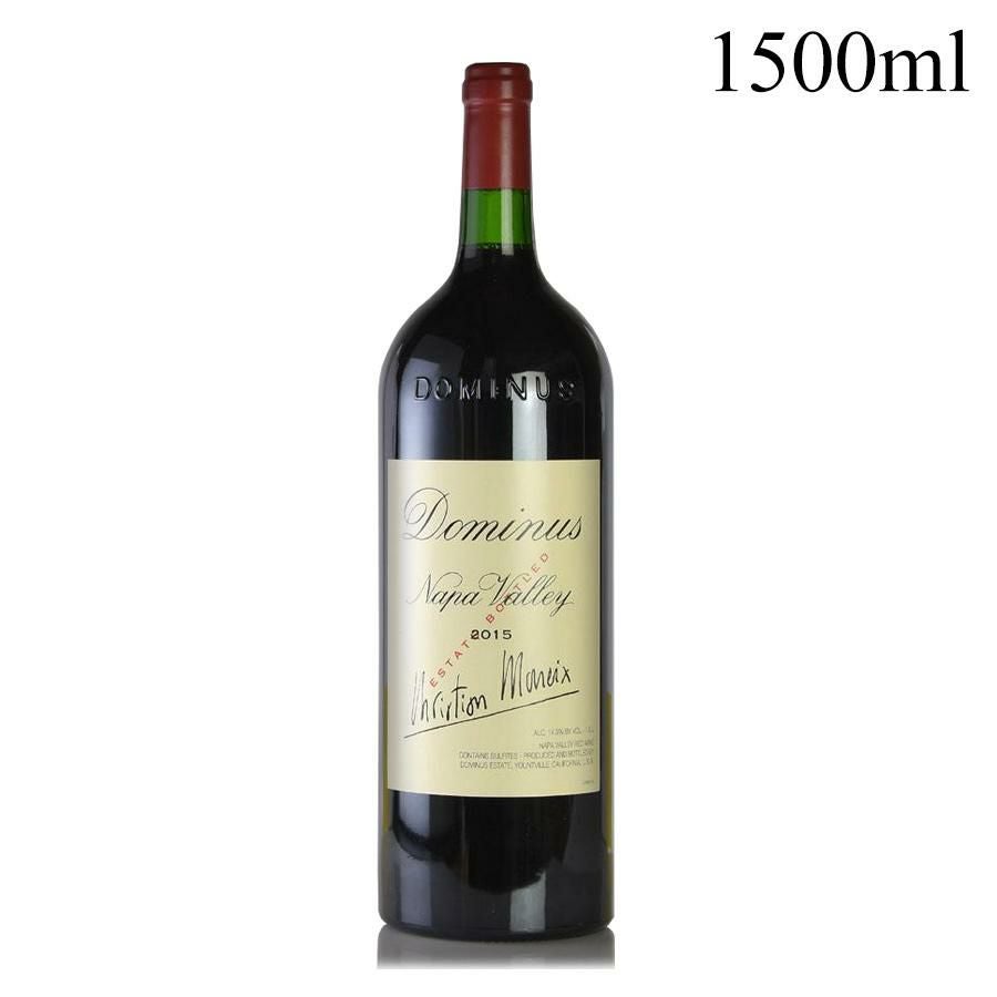 ドミナス 2015 マグナム 1500ml 正規品 ドミナス エステート Dominus