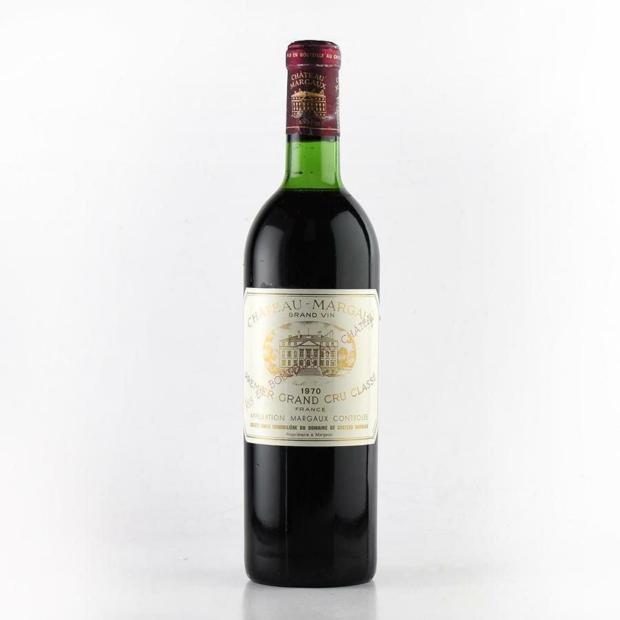 シャトーマルゴー1970 シャトー マルゴー 1970 Chateau Margaux フランス ボルドー 赤ワイン