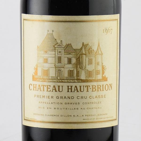 シャトー オー ブリオン 1967 オーブリオン Chateau Haut-Brion