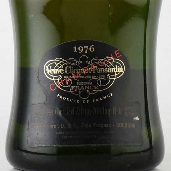 ヴーヴ クリコ ラ グランダム 1976 ヴーヴクリコ グラン ダム Veuve