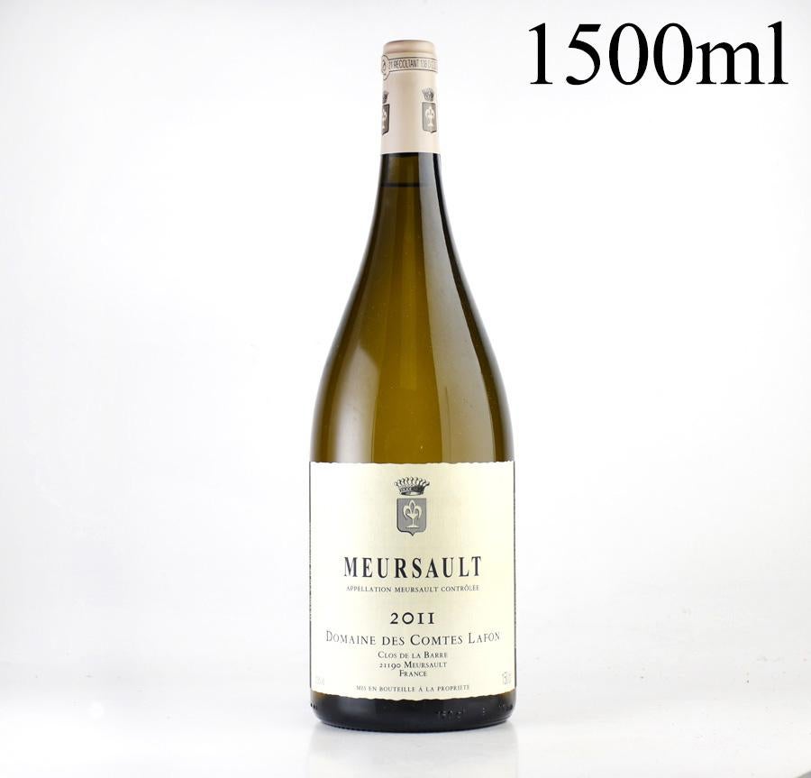 コント ラフォン ムルソー 2011 マグナム 1500ml コントラフォン
