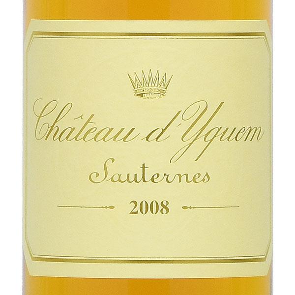 シャトー ディケム 2008 イケム Chateau dYquem フランス ボルドー