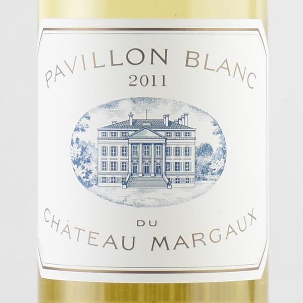 パヴィヨン ブラン デュ シャトー マルゴー 2011 Pavillon Blanc du