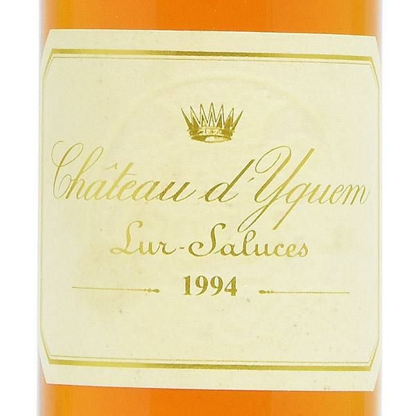 シャトー ディケム 1994 イケム Chateau dYquem フランス ボルドー