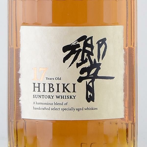 サントリー 響 17年 700ml 43度 ウイスキー | 勝田商店 公式通販サイト