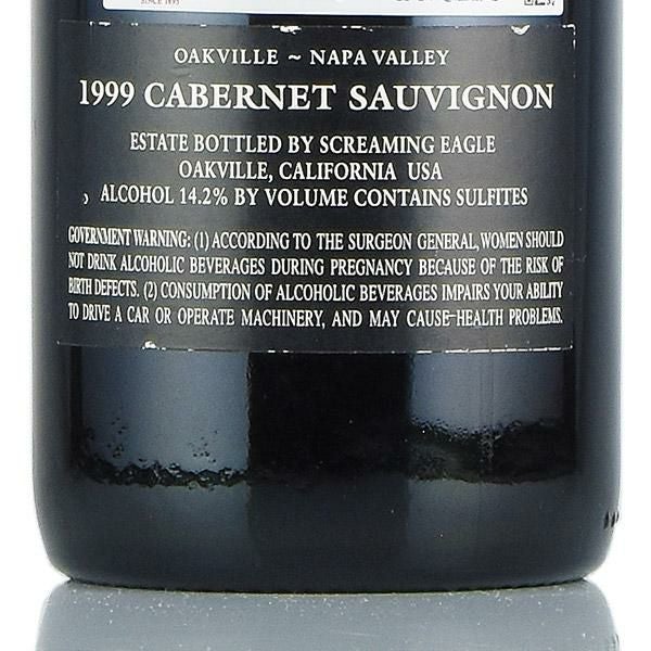 スクリーミング イーグル カベルネ ソーヴィニヨン 1999 Screaming