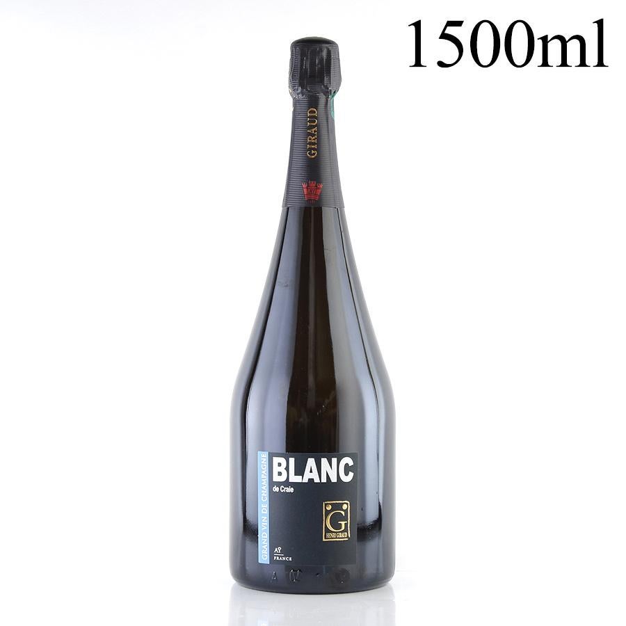 アンリ ジロー ブラン ド クレ NV マグナム 1500ml アンリジロー