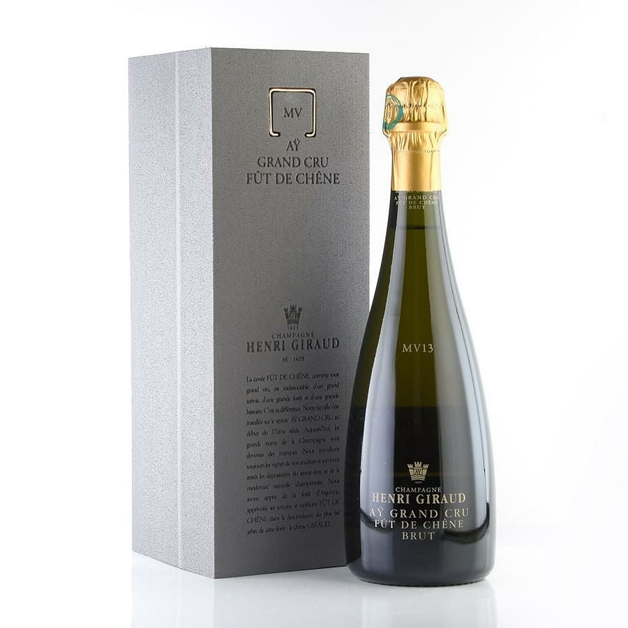 アンリ ジロー フュ ド シェーヌ MV13 ギフトボックス アンリジロー