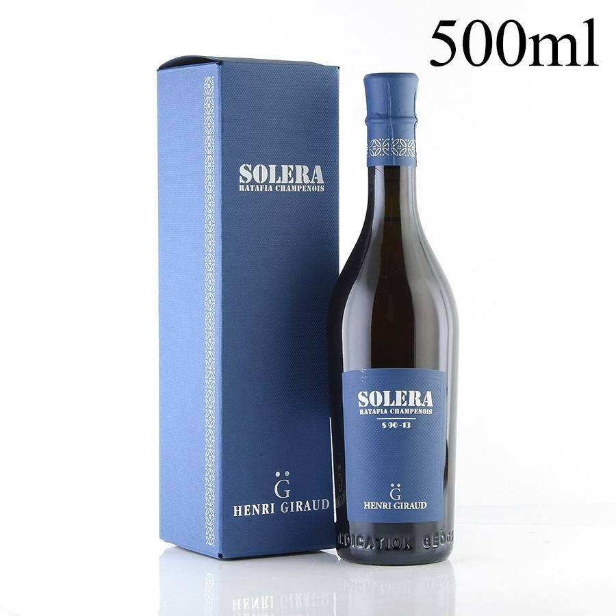新品未開封 アンリジロー G 750ml シャンパン ワイン 箱入り 正規品 アンリ・ジローの通販｜SAKE People